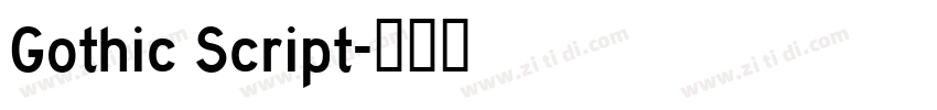 Gothic Script字体转换